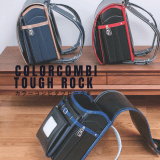 うのかばん,手作りランドセル ,セレクトオーダー,ラン活,入学準備,リメイク,岐阜市